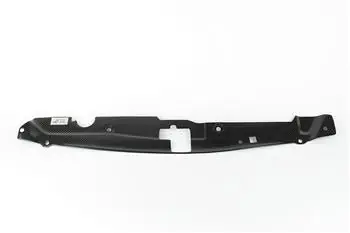 Place Order APR Performance Radiator Cooling Plate Carbon Fiber w/ TRD Intake 2013-2021 BRZ / 2013-2016 FRS / 2017-2021 GT86