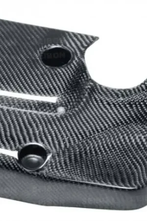 Nissan 350Z OE-Style Seibon Carbon Fiber Engine Cover!!! EC0708NS350 Direct From Manufacturer