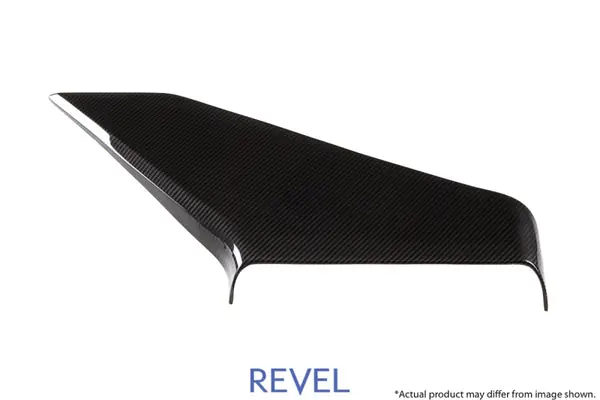 Revel GT Dry Carbon Air Intake Cover 15-18 Subaru WRX/STI - 1 Piece Authentic