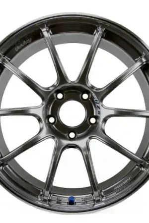 Limited Edition Advan RZII 18x8.5 +45 5x112 Racing Hyper Black Wheel