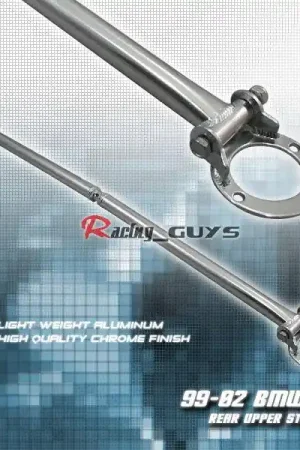 Free Shipping E46 Strut Bar