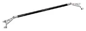 Affordable E39 97-03 Strut Bar Carbon