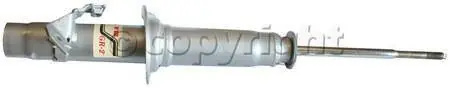 Front Shock Absorber RH No Minimum Order