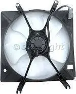 Radiator Fan Shroud Assembly Reduced Price