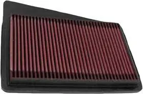 Express Delivery Air Filter