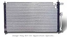 Low Price AC Condenser