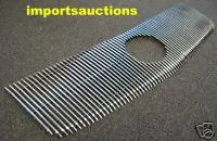Vertical Billet Grille Price Drop