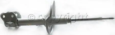 Front Shock Absorber RH=LH Sale