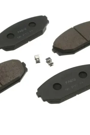 Brake Pad Set Exclusive