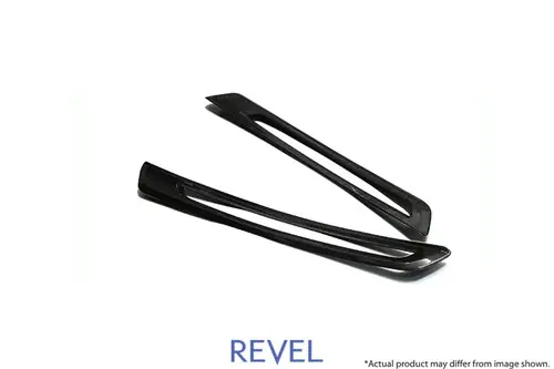 Revel GT Dry Carbon Door Sill Plates Inner 2020 Toyota GR Supra - 2 Pieces Buy Today