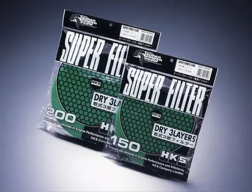 Crafted HKS Replacement Filter Element - 200mm Green Dry 3-Layer Type