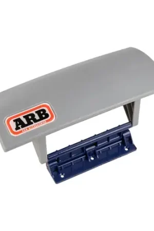 Affordable ARB Latch Assy - No Screws